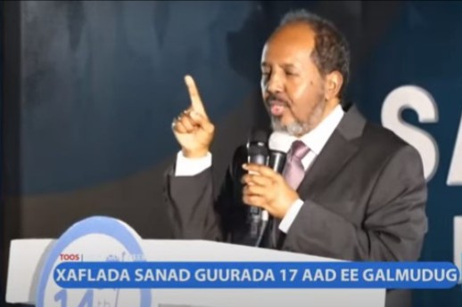 Daawo : Khudbada Madaxweyne Xasan Shiikh uu ka jeediyay xaflada Dhuusamareeb