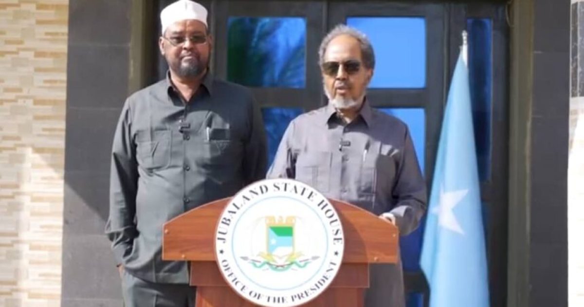 Daawo: Madaxweyne Xasan Sheekh oo ka hadlay Safar shaqo uu ku tagi doono dalka Itoobiyo