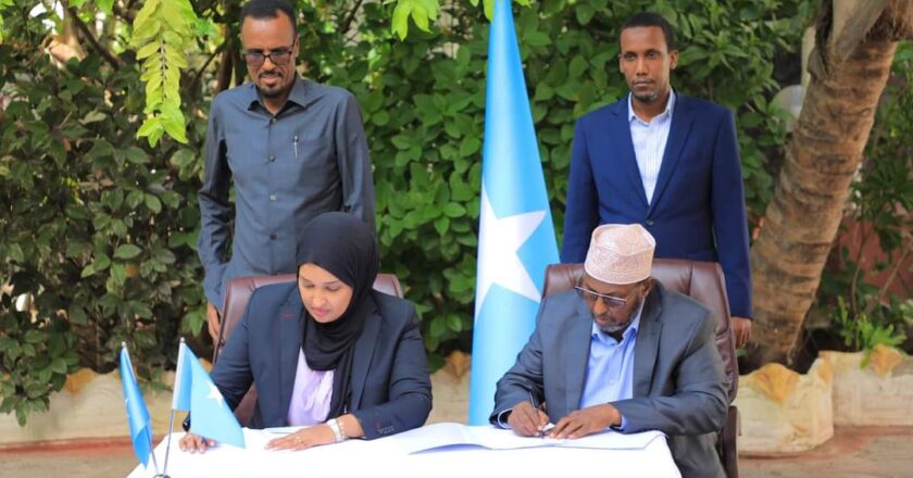 Iskaashiga ilaalnta Deegaanka Iyo Isbeddelka Cimillada Ee Hormuud Iyo Dowlada Somalia