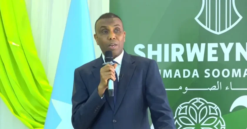 Daawo: R/Wasaare Xams oo soo xiray Shirweynaha Culimada Somalia oo mudo Afar maalin ah ka socday Muqdisho